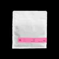 Rwanda Rugali