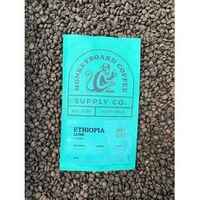 Ethiopia - Lumi