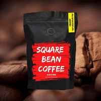 Uganda Bulaago Natural - Filter