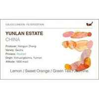 China Yunlan Estate Geisha - Traditional Washed
