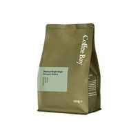 Ethiopian Sidamo