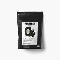 Limited Edition - The Tuxedo Cat