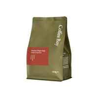 Daterra Espresso Rainforest Alliance
