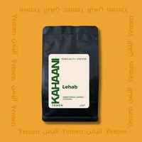 Lehab - Yemen