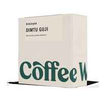 Dimtu Guji