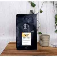 Cameroon Boyo Noni-Din Arabica