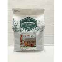 Brazil Yellow Bourbon Natural
