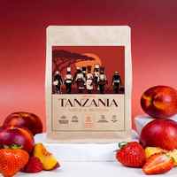 Tanzania Arusha Single Origin Coffee Beans