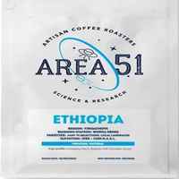 Ethiopia, Yirgacheffe, Gedeo
