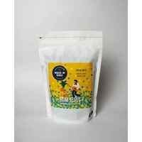Bom Jesus - Single Origin