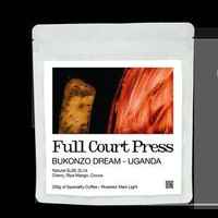 Bukonzo Dream