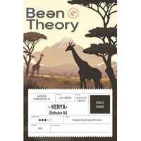 Kenya Gichuka AA