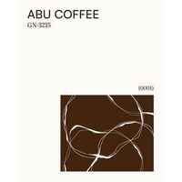 Abu Coffee Gesha Natural GN-3235
