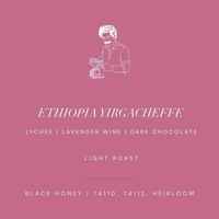 Ethiopia Yirgacheffe Black Honey Process | Light Roast