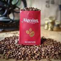 Kenya Peaberry