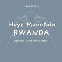 Rwanda | Huye Mountain