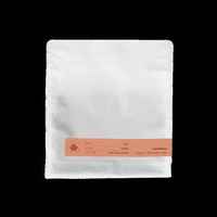 Peru Cajamarca Washed