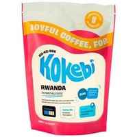 Rwanda Gisuma