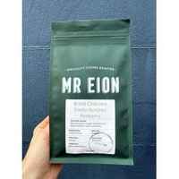 Brazil Chacara Santo Antonio Peaberry