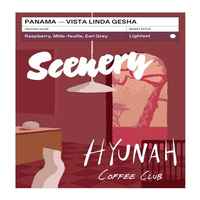Scenery x Hyunah: Panama - Vista Linda Gesha