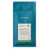 Discovery Beans (Mugaya Washed)