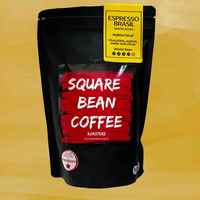 BRAZIL SANTA ROSA – ESPRESSO ROAST