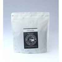 Origins Range - Ethiopian 2
