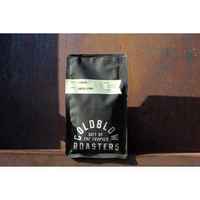 Ethiopia | Kabira Lot #1