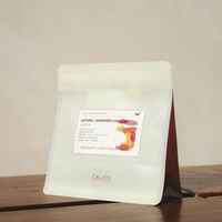Kenya Gatura x Kamavindi Lab SL28 & SL34 - Double Fermentation Washed