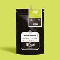 Kenyan Peaberry