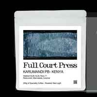 Karumandi PB
