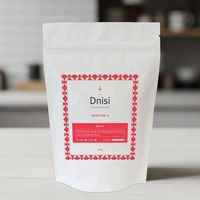 Guest Coffee - Brazil