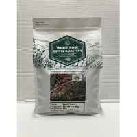 Brazil Peaberry