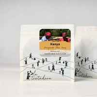 Kenya - Kamuyu Farmers / Washed