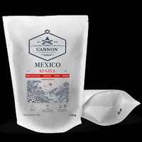 Mexico Ki-Saya
