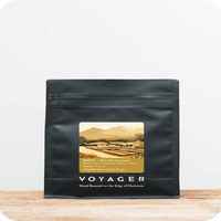 HOUSE SINGLE ORIGIN -Brazil | São Lourenço  – RETAIL BEANS 227G