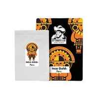Peru | Inca Gold®
