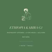 Ethiopia Kabira G1 | Light Roast