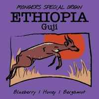 Ethiopia - Guji