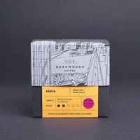 Kenya Great Rift Nandi (Anaerobic Natural)
