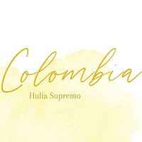 COLOMBIA - HULIA SUPREMO