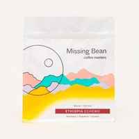 Ethiopia - Echemo