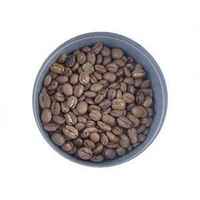 Burundi Coffee