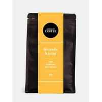 Rwanda Kinini