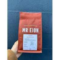 Kenya Asali Estate