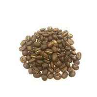 Brazilian – Medium Roast