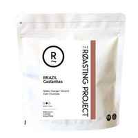 Brazil Castanhas