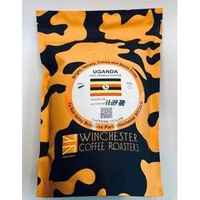 Uganda Coffee: Silver Back