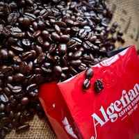 Burundi Nemba