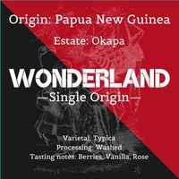 Papua New Guinea Okapa